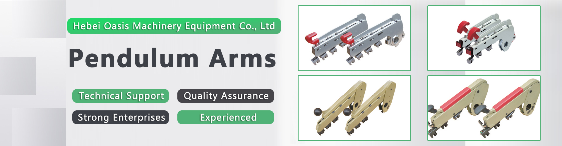 Hebei Oasis Machinery Equipment Co., Ltd.